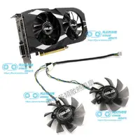 在飛比找蝦皮購物優惠-【專注】ASUS華碩GTX1050 1050Ti 1650 