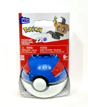 MEGA Construx Pokemon Phantump (Series 22) ( HWR74 ) (NISB)