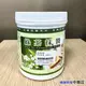 【鴻海烘焙材料】綠茶抹醬 (900g) 金鶴抹醬 金鶴 綠茶抹醬 奶酥 吐司 抹醬 金鶴抹醬系列 DIY烘焙材料