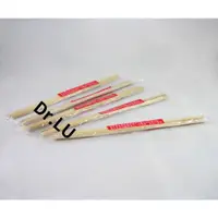 在飛比找蝦皮購物優惠-🌏安心環保🌏 日式環保竹炭筷 免洗筷 商用免洗筷 整件販售