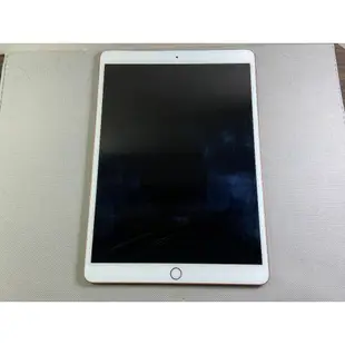 Apple iPad Air 3 256G 10.5吋 Air3蘋果平板 二手大螢幕平板