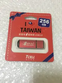 在飛比找露天拍賣優惠-【TCELL 冠元】USB3.0 256GB 台灣No.1 