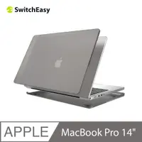 在飛比找PChome24h購物優惠-美國魚骨 SwitchEasy MacBook Pro 14