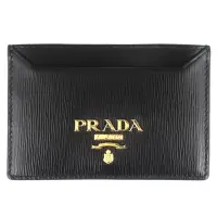 在飛比找momo購物網優惠-【PRADA 普拉達】品牌標誌直紋皮革名片夾(黑色/3卡)