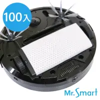 在飛比找momo購物網優惠-【Mr.Smart】9S掃地機專用 3M高效能除塵紙(100