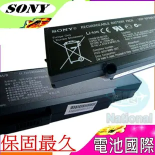 SONY 電池 VGP-BPS9 (原廠)-索尼 PCG5J1L，PCG5K1LL，PCG5G1L，PCG6S1L，PCG6W1L，PCG7131L，VGN-CR215E/B，VGN-CR220，VGN-CR220E，VGN-CR225，VGN-CR231，VGN-CR240，VGN-CR290，VGN-CR305，VGN-CR220E/L，VGN-CR220E/N，VGN-CR220E/P，VGN-CR220E/R，VGN-CR220E/W，VGN-NR，VGN-NR410，VGN-NR410E