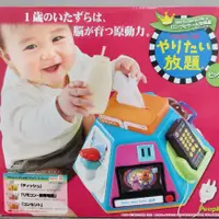 在飛比找蝦皮購物優惠-日本people新超級多功能七面遊戲機HD007