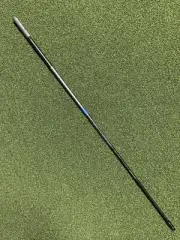 Tensei AV Limited Blue 75gHY Stiff Flex Hybrid Shaft Taylormade Adapter 40.5in