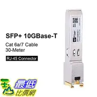 在飛比找樂天市場購物網優惠-[8美國直購] 收發器模組 SFP+10GBASE-T Tr