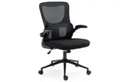 FORTIA Ergonomic Mesh Office Chair Computer Seat Adjustable Recline, Black