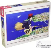 KIKI's Delivery Service "Delivery will be made." 1000 pieces Jigsaw Puzzle ENSKY