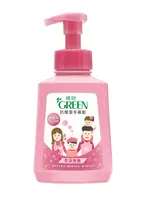 綠的GREEN 抗菌潔手慕斯花朵泡泡500ML(洗手慕斯)｜瘋加碼★滿額再享折扣