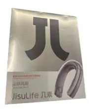 JISULIFE Neck Fan Pro3 100 Speeds Bladeless Fan, Portable Fan Stepless Knob, LED
