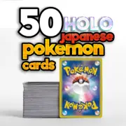 50 Holo Japanese Pokemon Cards Bulk Pack - Shiny Foil Holo Cards No Duplicates