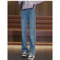 在飛比找ETMall東森購物網優惠-九分垂感寬松顯瘦高腰牛仔女褲