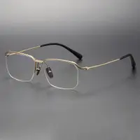 在飛比找蝦皮商城精選優惠-眉線半框眼鏡架DATA423A小眾純鈦商務眼鏡男可配鏡方框眼