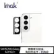 Imak SAMSUNG Galaxy S22/S22+ 鏡頭玻璃貼(曜黑版)