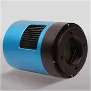 ATR3CMOS09000KPA Imx533 Usb3.0 Astronomical Color Camera for Deep Space Shooting 1 Inch Format