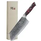 TURWHO 7.5in Cleaver Japan VG10 Damascus Steel Kitchen Cook Knife Resin Handle
