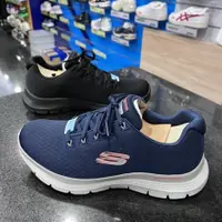 在飛比找蝦皮購物優惠-SKECHERS FLEX ADVANTAGE 4.0 男款