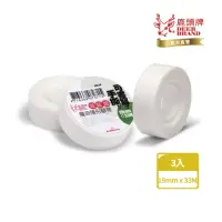 在飛比找momo購物網優惠-【DEER BRAND 鹿頭牌】摩奇隱形膠帶3入組 19mm