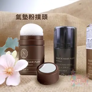 韓國 The Face Shop 遮色氣墊髮粉-3款｜韓國製菲詩小舖自然遮色髮粉髮際線輪廓線附有小鏡子