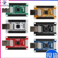 在飛比找蝦皮購物優惠-【經典街機 遊戲機 】diy街機搖桿芯片 電腦PC 安卓手機