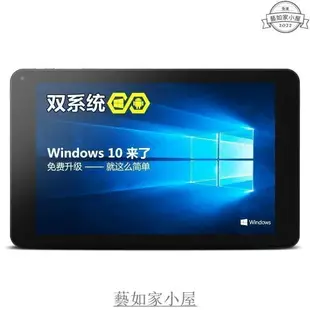 [現貨]酷比魔方iwork 8 超級版 二手 安卓win8雙系統l四核超薄win10平板電腦BBQ