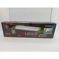 在飛比找蝦皮購物優惠-台灣雅柏UP PRO-LED-C17 LED燈 17cm 綠