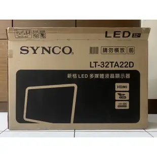 （二手）SYNCO32吋電視新格LED液晶顯示器LT-32TA22D