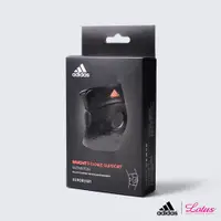 在飛比找松果購物優惠-Adidas 運動護膝 台灣製造 WUCHT P3系列機能型