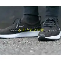 在飛比找Yahoo!奇摩拍賣優惠-NIKE DUALTONE RACER WOVEN 黑 麂皮