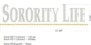 Rhinestone transfer "Sorority Life" bling hot fix iron