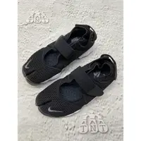 在飛比找蝦皮購物優惠-《TNT》 NIKE WMNS AIR RIFT BR 女 