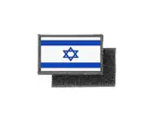 akachafactory Patch ecusson prints Israeli Israeli flag badge