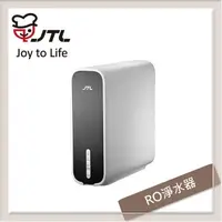 在飛比找PChome24h購物優惠-喜特麗JTL RO淨水器 JT-WR28