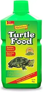 Hallofeed Special Turtle Pellet Food for All Life Stages- 1kg, Vegetable