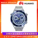 (多重好禮組) Huawei 華為 Watch Ultimate 智慧手錶 (潛水款)