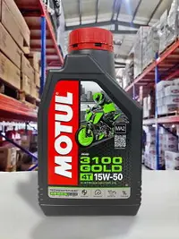 在飛比找樂天市場購物網優惠-『油工廠』MOTUL 3100 GOLD 4T 15W-50