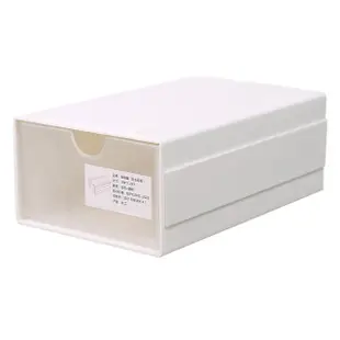 【Dagebeno荷生活】抽屜式可疊加收納盒 DIY卡槽式可串接收納櫃整理盒(10入)