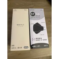 在飛比找蝦皮購物優惠-韓國製造 ECOONE KF94 立體口罩 成人款 四層口罩