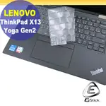 LENOVO THINKPAD X13 YOGA GEN2 系列適用 奈米銀抗菌TPU鍵盤膜