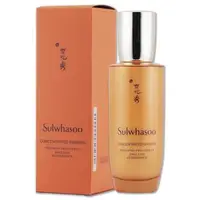 在飛比找森森購物網優惠-【Sulwhasoo 雪花秀】滋陰蔘極萃乳 125ml