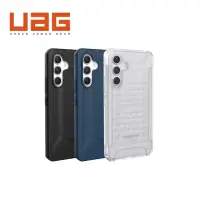 在飛比找蝦皮購物優惠-【UAG】三星 Galaxy A54 5G 耐衝擊保護殼 (