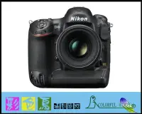 在飛比找Yahoo!奇摩拍賣優惠-彩色鳥（相機出租 租相機 鏡頭出租 租鏡頭）租 Nikon 
