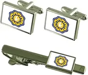 [Select Gifts] Nicosia City Cyprus Flag Cufflinks Tie Clip Box Gift Set