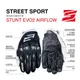 【Five5手套】STUNT EVO 2 Air flow 網布進階款防護短手套