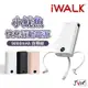 iWALK 小魷魚 自帶線行動電源 9000mAh 18w快充 PD 快充 行充 行動電源 充電寶 移動電源 口袋電源