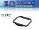 【日產旗艦】STC CMOS保護鏡 感光元件保護鏡 內置型濾鏡 內置型保護鏡 只適用 Sony A74 A7IV