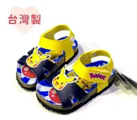 在飛比找Yahoo!奇摩拍賣優惠-台灣製 現貨 限量降售🔥專櫃鞋品 正版寶可夢✨Pokemon